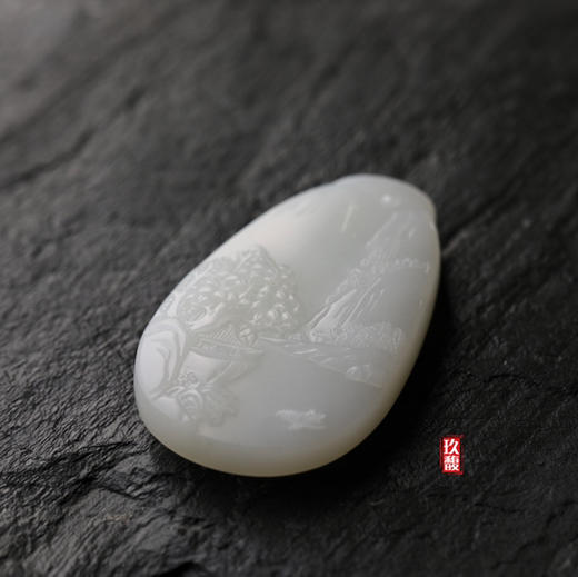 和田玉（羊脂玉）山水玉牌（无结构）27.28g 商品图2