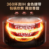 苏泊尔电饭煲SF40HC87 商品缩略图1