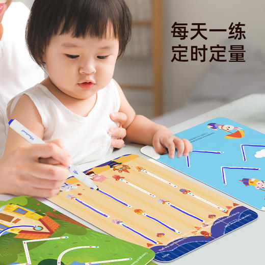 Pinwheel控笔训练幼儿园儿童可擦笔控练习专注力点阵字帖练习（3岁以上） 商品图6