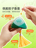 mideer弥鹿端午节龙舟儿童手工diy幼儿园材料包国潮立体龙船玩具 商品缩略图2