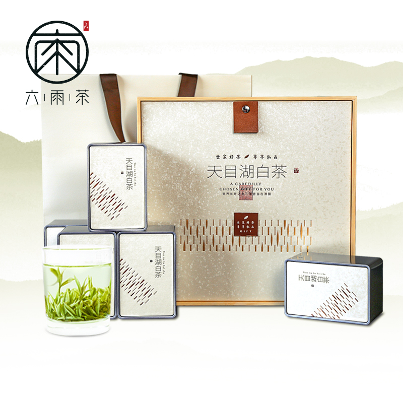 新茶2024天目湖白茶特级礼盒茶叶 溧阳特产明前春茶250g
