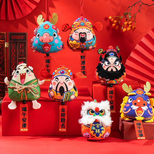 端午节香包香囊古风粽子形香囊送礼汽车小挂件 商品图0