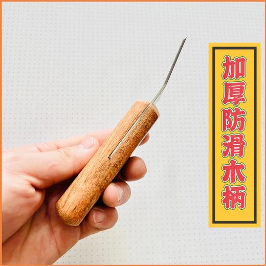 油烟机清洗专用加厚铲刀 木柄加厚铲刀 商品图5