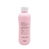 贝亲（Pigeon）桃子水 桃叶精华爽身露200ml  HL 商品缩略图5