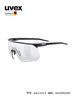 uvex sportstyle pace one V德国优维斯光感变色太阳镜跑步骑行镜 商品缩略图3