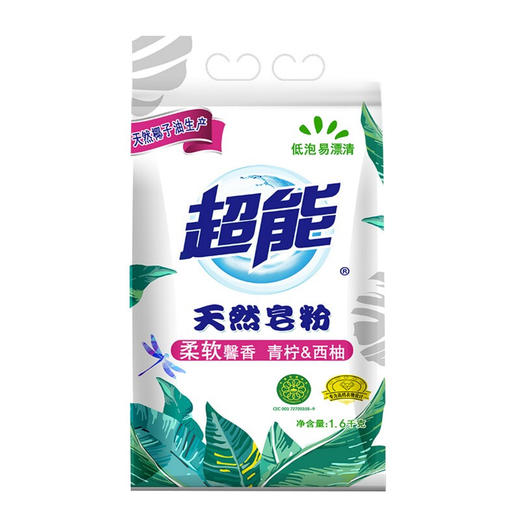 超能天然皂粉(馨香柔软)1600g+200g 商品图0