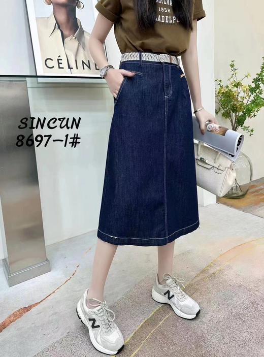 女半身裙8697-1 商品图3