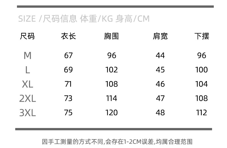 DT23201禹拓_08.jpg