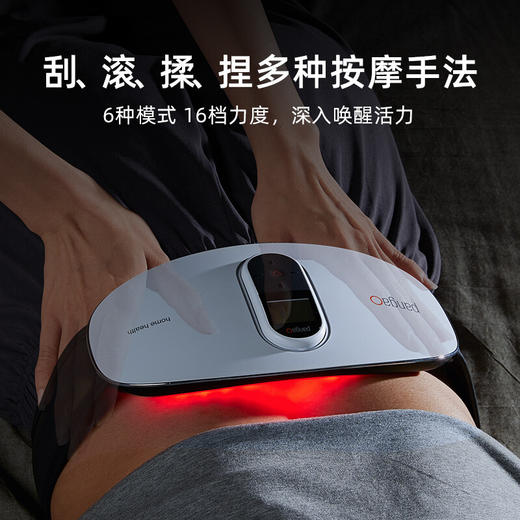 【分仓直发包邮】攀高腰椎按摩仪Waist8(艾灸款) 商品图0
