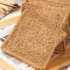 【袋鼠先生】全麦黑麦面包1kg/箱 商品缩略图1