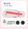 女拖鞋7042 商品缩略图8