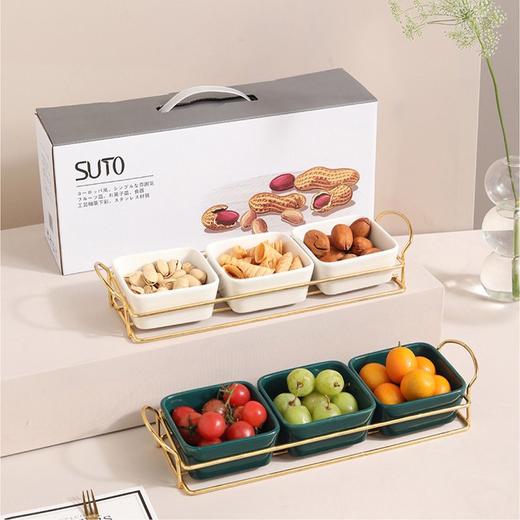 【分仓直发包邮】尚陵轻奢小食碟三件 STXSD-403（白、绿两种颜色颜可备注） 商品图4