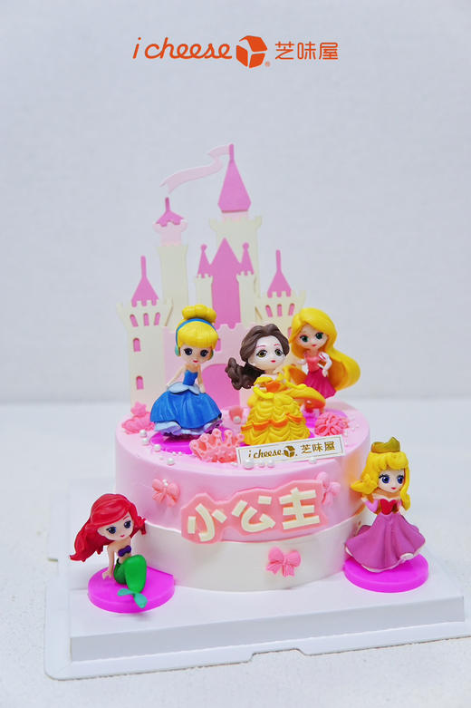 城堡里的公主（FH76） 商品图4