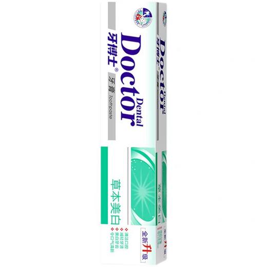 牙博士草本美白牙膏180g/支 商品图1