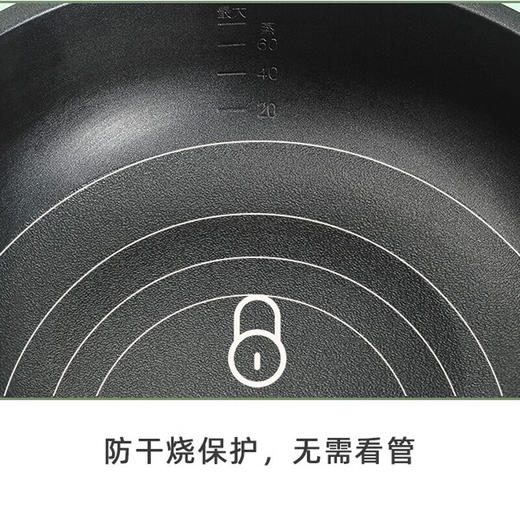 苏泊尔电蒸锅ZN26YK18 商品图4