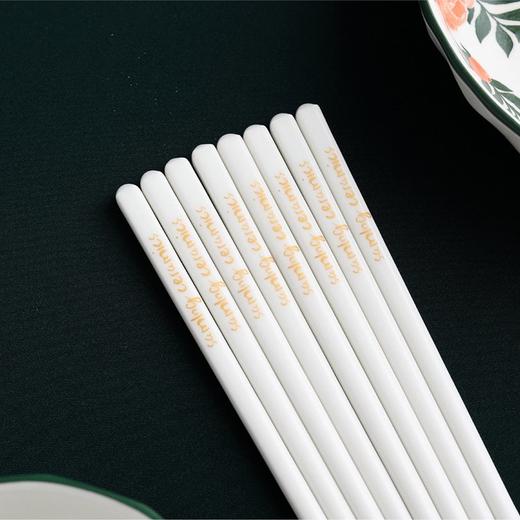 【分仓直发包邮】尚陵子衿餐具二十件套 SL-ZJ-20 商品图3