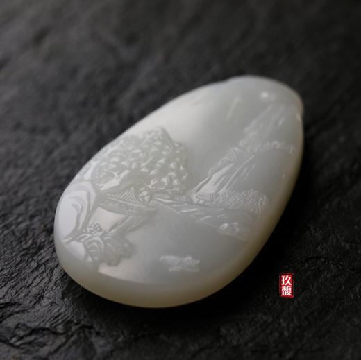 和田玉（羊脂玉）山水玉牌（无结构）27.28g 商品图3