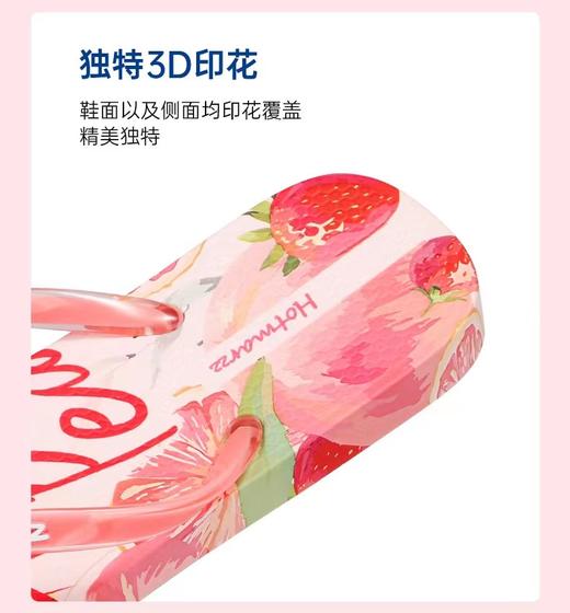 女拖鞋7042 商品图5