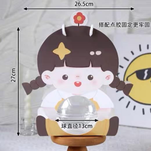 儿童节男女宝宝手提蛋糕 商品图2