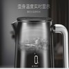 苏泊尔电水壶SW-17S62A 商品缩略图2