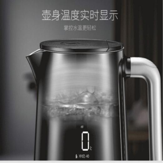 苏泊尔电水壶SW-17S62A 商品图2
