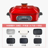 Morphy Richards/摩飞 多功能料理锅MR9088 全套6盘 [福利品] 商品缩略图0