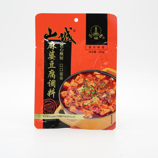 山城麻婆豆腐100g 商品图0