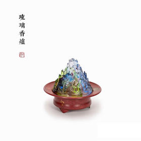 台隆金-琉璃香炉 一炉多用（12.5*12cm）