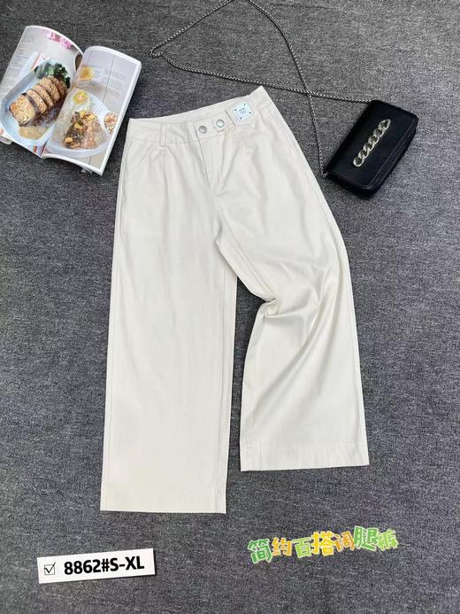 女直筒裤8862 商品图3