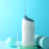 【分仓直发包邮】MINISO便携式冲牙器 SO-SSL1197 商品缩略图0