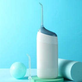 【分仓直发包邮】MINISO便携式冲牙器 SO-SSL1197