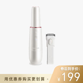 【50代金券】Morphy Richards/摩飞 手持式吸尘器MR3936 [福利品]
