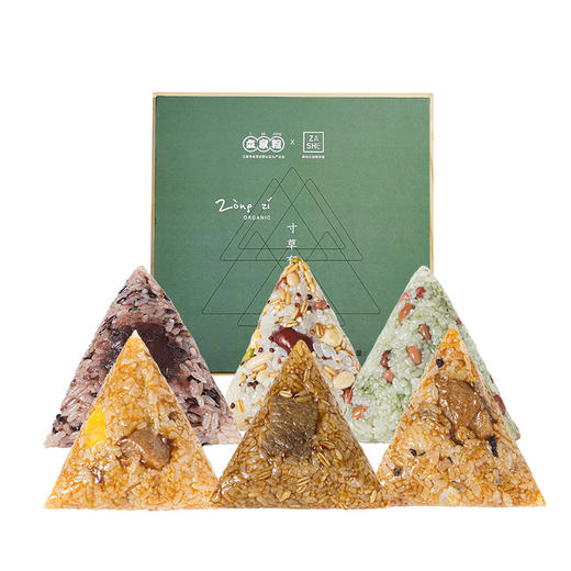 立家寸草有机粽子礼盒(6味12只) 商品图4