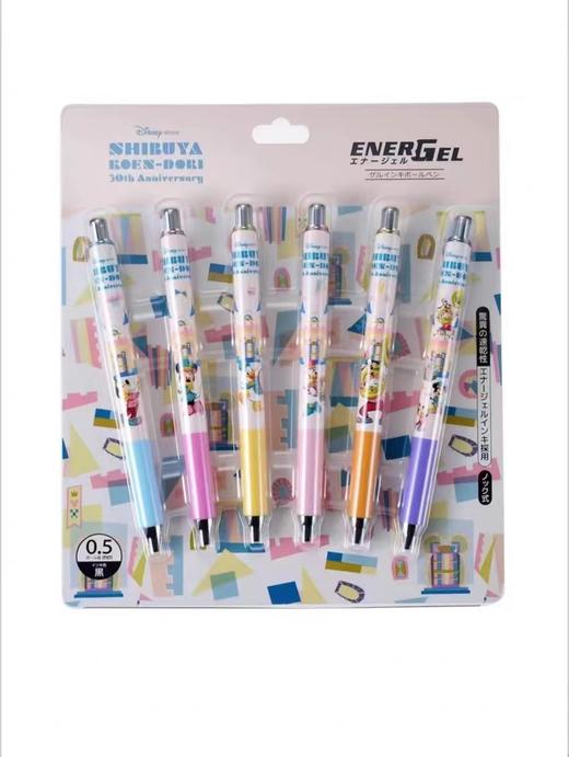 日本正品派通迪士尼乐园30周年限定款套装黑色中性笔芯0.5m 商品图2