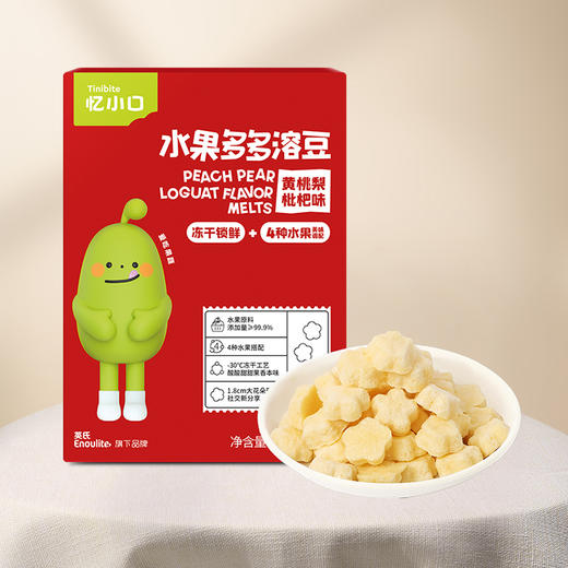 英氏忆小口水果多多溶豆 商品图1