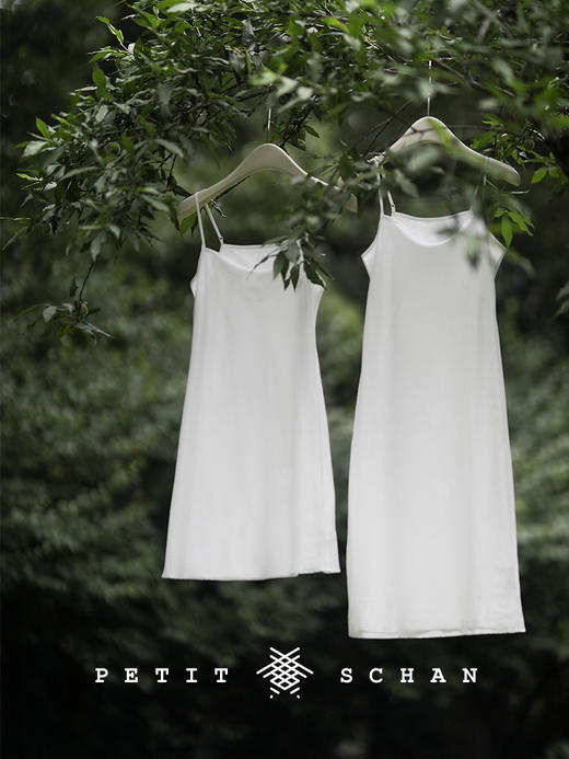 PETIT SCHAN小闪  CLO#279 Daydream 白日梦 丝棉斜裁舒适透气百搭打底吊带衬裙 商品图0