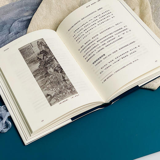 万川之月 中国山水诗的心灵境界 读解中国山水诗歌 胡晓明著 商品图6