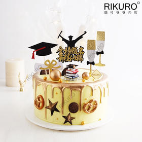 金榜题名 | 毕业季鲜果蛋糕