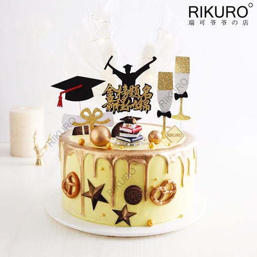金榜题名 | 毕业季鲜果蛋糕 商品图0