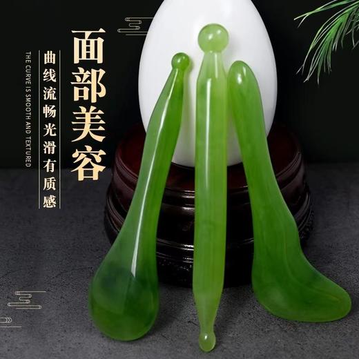 三件套眼部拨筋棒棒刮脸通用 商品图9