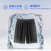 【DNY】大依优型休闲五分裤短裤弹力大号加肥加大夏季薄款松紧腰宽松运动短裤透气 商品缩略图2