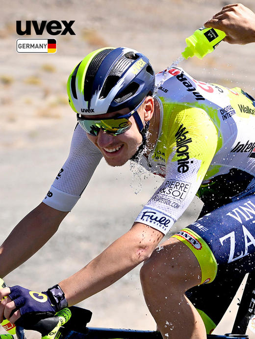 uvex sportstyle pace one V德国优维斯光感变色太阳镜跑步骑行镜 商品图1