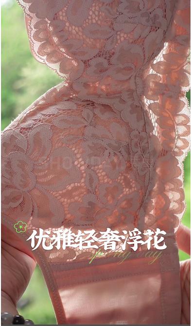 【数量拍2/159元】【B/C/D/E杯】秀黛浮雕蕾丝大胸显小文胸H5115309B+H5115310C+H5115311D+H5115312E 商品图4