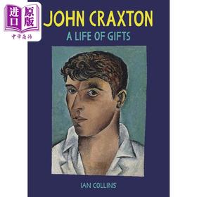 【中商原版】John Craxton-A Life Of Gifts 进口艺术u约翰·克拉克斯顿 - 礼物的生活 Yale