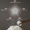 苏泊尔电饭煲SF30HC85 商品缩略图2