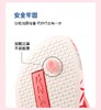 女拖鞋7042 商品缩略图6