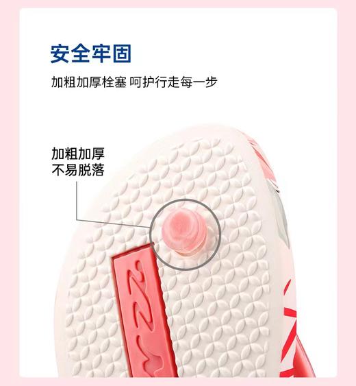 女拖鞋7042 商品图6