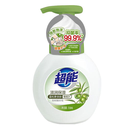 超能泡沫抑菌洗手液(滋润保湿)258ml 商品图3