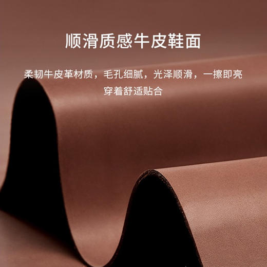 【新款DMN】大依优型大码皮鞋系带特大码男鞋休闲牛皮橡胶大底大号鞋子男士商务 商品图1