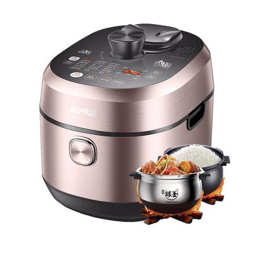 苏泊尔电压力锅SY-50HC8Q 商品图0